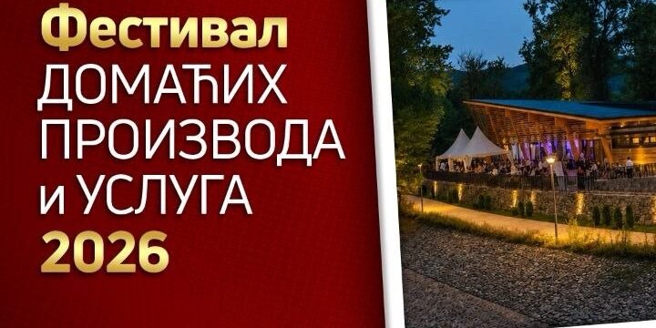 Umek